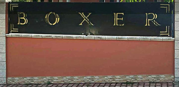 Sede di Potenza Allevamento Casa Bartolini