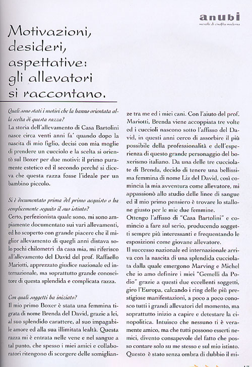 Anubi, Novembre 2005
