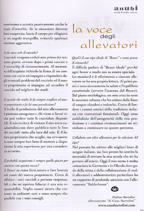 Anubi, Novembre 2005